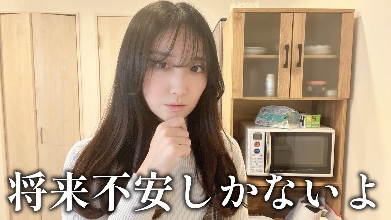 【焦燥感】独身の肉体労働者、人生に不安しかない。