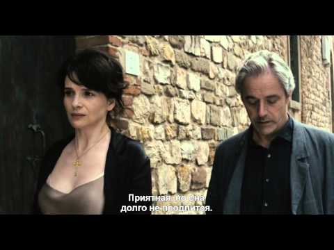 Сад безлистности "Копия верна"