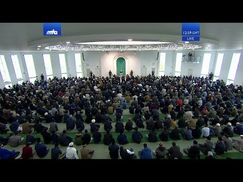 Malayalam Translation: Friday Sermon 3 May 2019