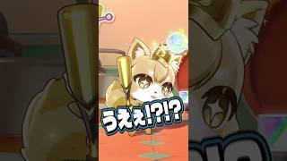【 #崩壊スターレイル 】とんでもない沼コンテンツが#shorts #にじさんじ #vtuber #houkaistarrail