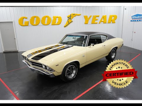 1969 Chevrolet Chevelle (CC-1915904) for sale in Homer City, Pennsylvania
