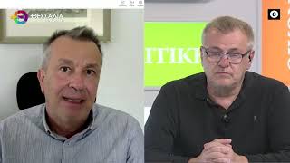 ΛΑΣΠΟΒΡΟΧΕΣ ΚΑΙ ΚΑΥΣΩΝΑΣ_ΚΩΣΤΑΣ ΛΑΓΟΥΒΑΡΔΟΣ 06 05 2025