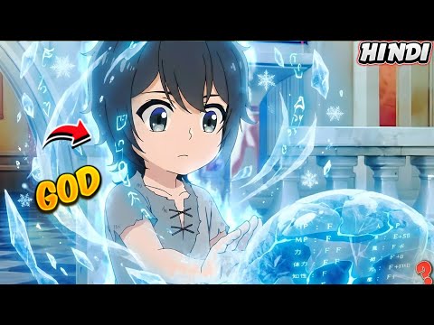 (1-7)reincarnated in a max difficulty game as a monster summoner but immediately likes it, anime