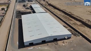 Alqimma Equipment Company new factory 