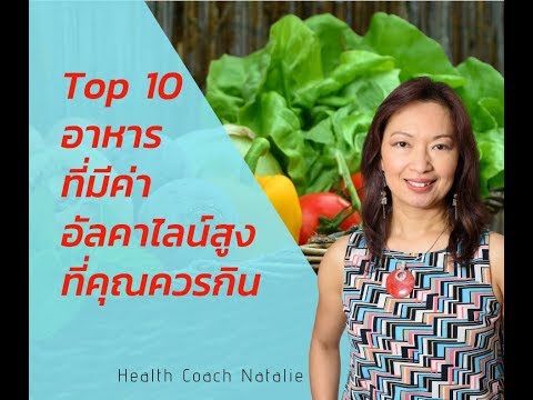 ข้าวโอ๊ตครีมแรง บล็อกค้อนเซเนียของ ธ อร์