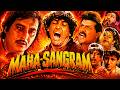एक्शन का धमाका Maha Sangram महासंग्राम 1990 Vinod Khanna