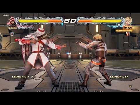 TEKKEN 7 LE0NARF VS Lain