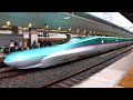 Riding Japan S Fastest Bullet Train First Class Shinkansen Hayabusa Tokyo To Niseko