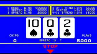 Amuse (Versions 30.08 IBA and 50.08 IBA)  (1982 Greyhound Electronics)