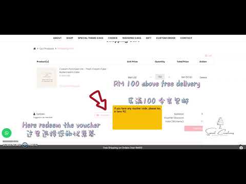(Tutorial) How to place CUSTOM ORDER 