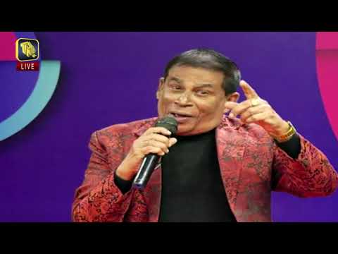 Mama ku thuru bo ganga | මාමා කූ තුරු බෝ ගංගා | ධනපාල උඩවත්ත |    Dhanapala Udawatta