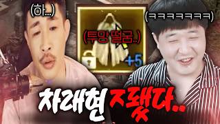 유튜브 썸네일