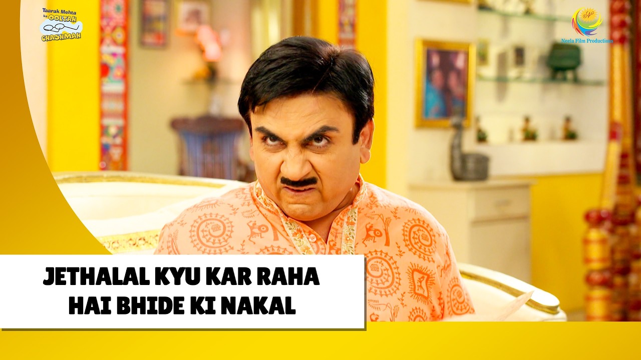Jethalal Kyu Kar Raha Hai Bhide की नकल ! | Haste Raho Hasate Raho! | Taarak Mehta ka Ooltah Chashmah