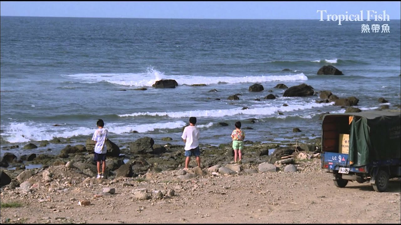 《熱帶魚》Tropical Fish ｜數位修復預告 Trailer｜中影,中影數位電影頻道,經典影片,數位修復