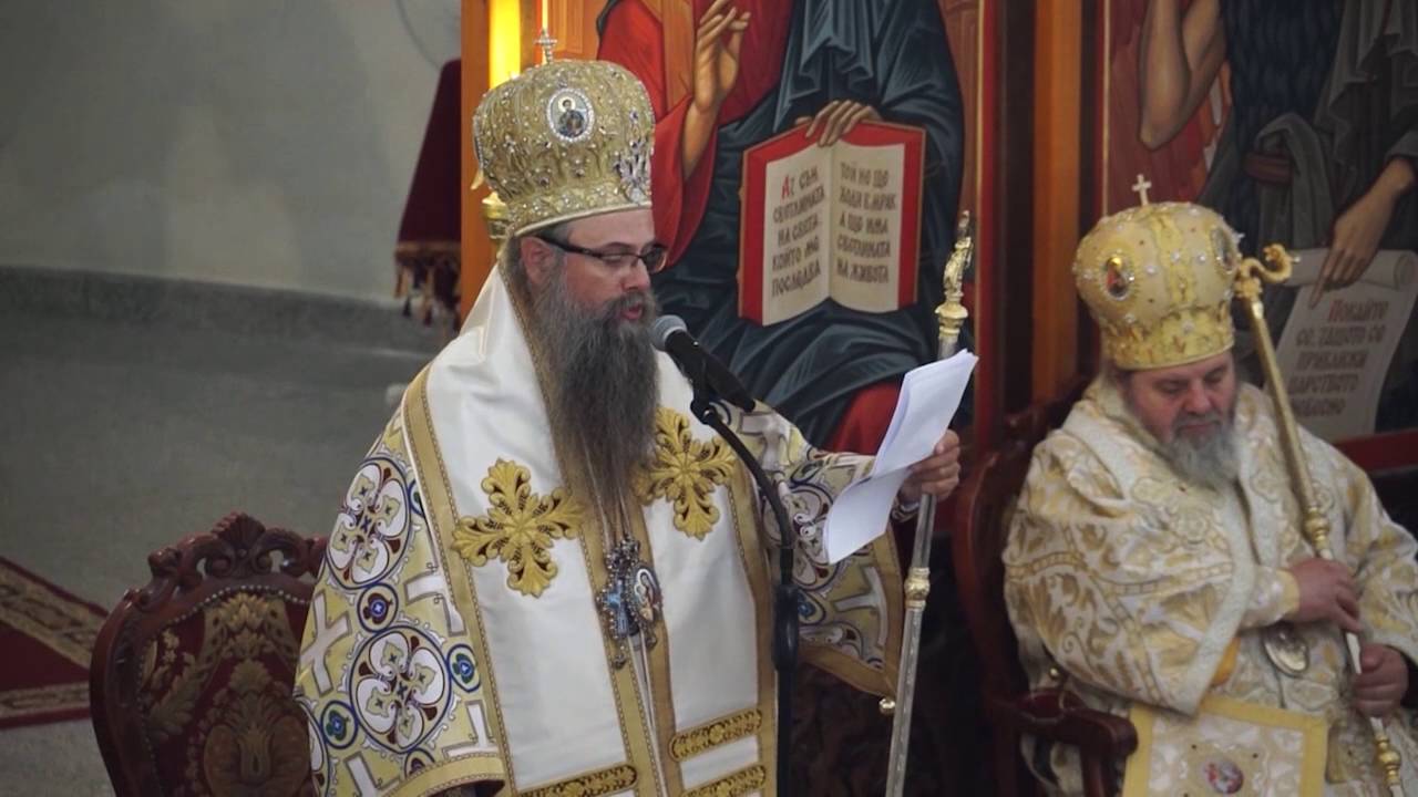 Митрополит Николай със света литургия за храмовия празник на църквата „Свети Висарион Смоленски“