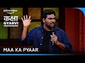 Maa Aur Beta ZakirKhan Stand Up Comedy Prime Video India