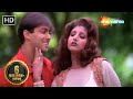 Duniya Mein Aaye Ho Love Kar Lo Salman Khan Karishma Kapoor Judwaa Songs Bollywood 90s Song