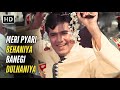Meri Pyari Behaniya Banegi Dulhaniya Rajesh Khanna Kishore Kumar 70s Superhit Songs