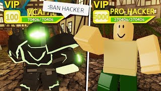 Dungeon Quest Hack Roblox May 2019 à¸à¸£ à¸§ à¸