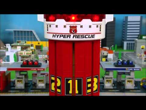 トミカ緊急指令タワー基地ＴＶ－ＣＭ①