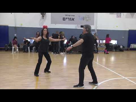 הסוף שלא נגמר - לימוד | Hasof Shelo Nigmar - Teach