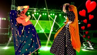 Download lagu *वायरल New - Rajasthani Meenawati DJ song ~2026 MeenaGeet -2026 Meenadance- 2026 Gurjar Rasiya song mp3