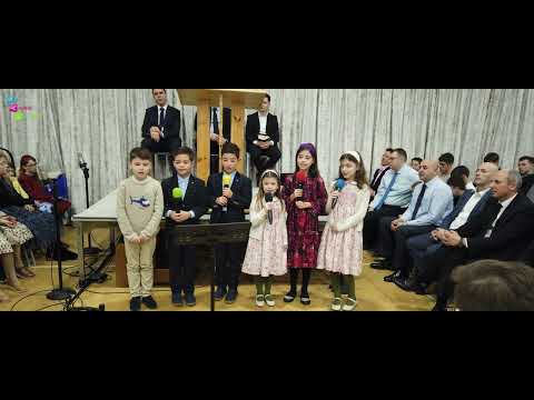 Un Grup de copii I 24/12/23