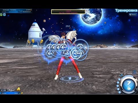 Mstar RU S+ Neo Heartbreaker - The Rasmus (Extreme 100%►160 BPM)
