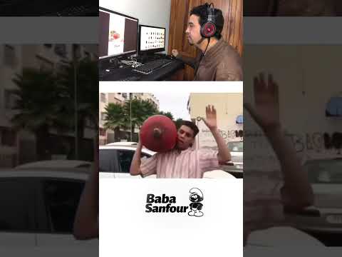 سمح تا فالبوطة هههه