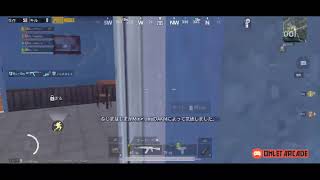 Mix〆ch4nかずのPUBGmobile