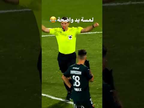 Lherba hhh😂😂#bougassaa  #bougassa #reaction #رياكشن #مدرسة #المدرسة #school #المغرب #maroc #morocco