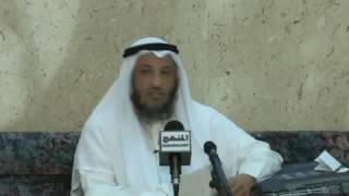 الشيخ عثمان الخميس هل لله جل وعلا ظل