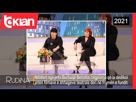Rudina -Homazh per Burbuqe Berishen/ Eliza Hoxha dhe Teuta Krasniqi rrefejne kujtimet -28 Tetor 2021