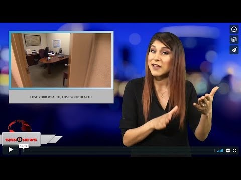 Lose your wealth, Lose your health (ASL - 4.5.18)
