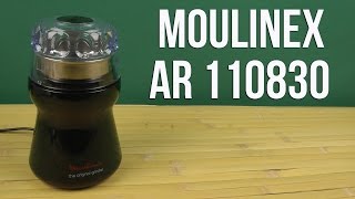 Moulinex AR1108 - відео 1