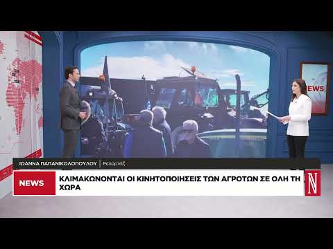 «Φουντώνει» το αγροτικό μέτωπο