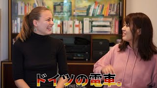 カルチャーショック - Kulturschock① KWV10