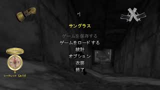 【トゥームレイダー4リマスター】5.トゥルムの寺院から生配信/PS5  #ラストレベレーション#PS5#鬼畜#開発ミス#わけわかめ