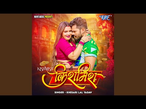 Kishmish — watch video