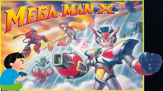 1995年 ロックマンX3 Mega Man X3 レトロゲーム ゲームプレイ クリア動画