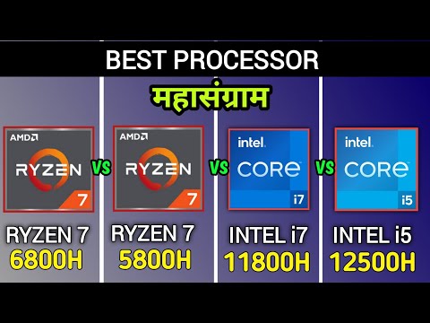 Ryzen 7 6800H vs Ryzen 7 5800H vs Intel i7 - 11800H vs Intel i5 - 12500H | Which is Better ?