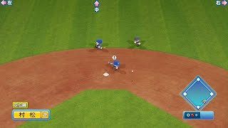 パワフルプロ野球2024-2025_20260310003442