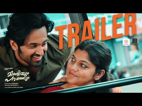 Mindiyum Paranjum Official Trailer