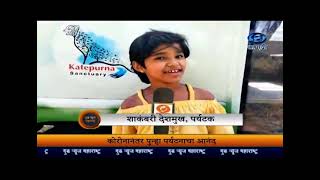 छायाचित्र उपलब्ध नाही