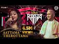Aattama Therottama Rock With Raaja Live In Concert Chennai Ilaiyaraaja Noise And Grains