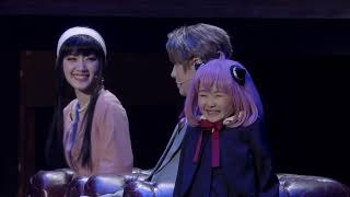 ENG SUB | Loid punches a mosquito - Musical Spy x Family 2023 | Version F