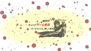 零  リメイク #1
