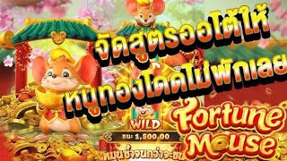 สล็อต สล็อตแตกง่าย สล็อตวอเลท สมัครสล็อตวอเลท สล็อตทรูวอเลท ฝากถอนวอเลท ไม่มีขั้นต่ำ 2025