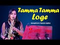 Tamma Tamma Loge Saxophone Queen Lipika Samanta Lipika New Saxophone Music Bikash Studio