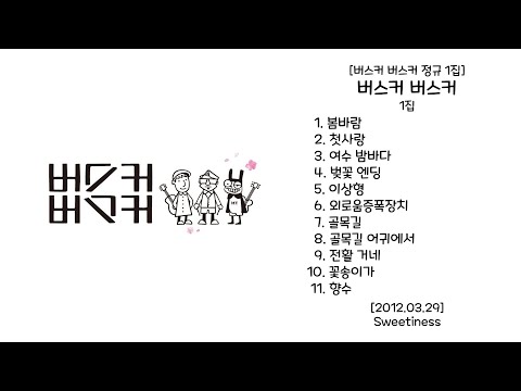 아이콘